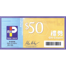 Parknshop Coupon $50 x 2